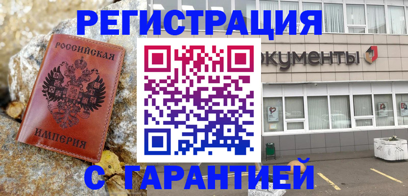 форма 3 в Раменском